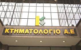 44015382 6fba 9f41 50b6 3ad811d55e301 F1113210694