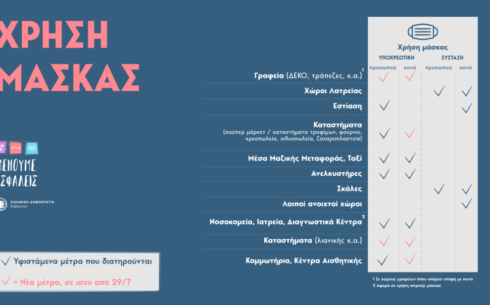 445a6788 a92f 44be aad7 3eaf9519a00c1 F 1196907516