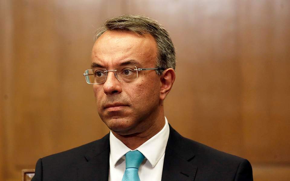 445a90ff 9e3d 4fba beda fe2eb243e4d41 F1830323546