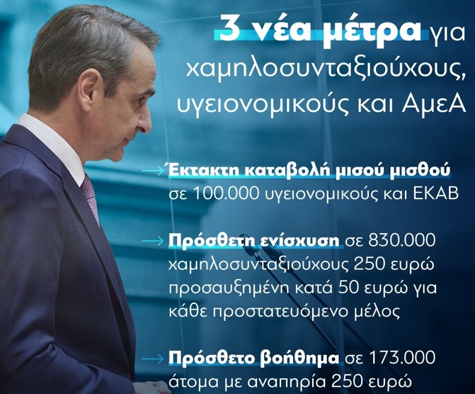 46ea9a3c-542e-dbd8-0dae-3196d03891bf1_F526249888.jpg