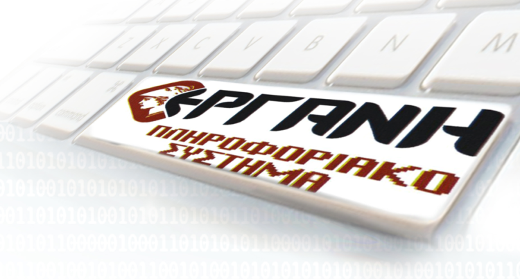 49237bf5 cc9c f510 9d9f ae4a84132a281