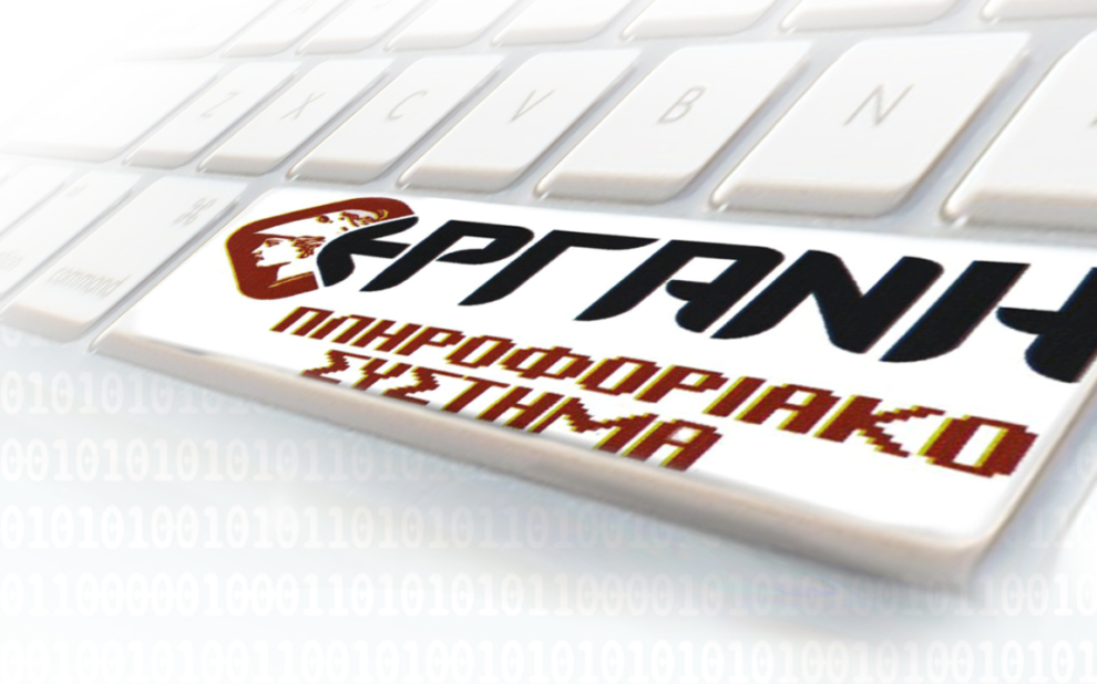 49237bf5 cc9c f510 9d9f ae4a84132a281 49237bf5 cc9c f510 9d9f ae4a84132a281