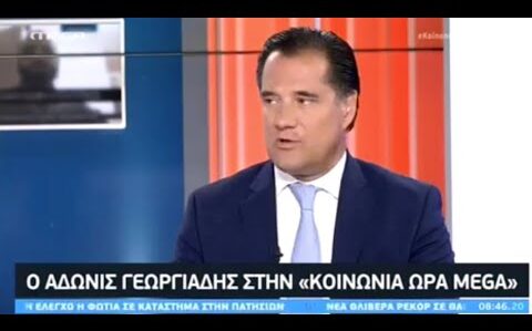 49e56af6 417e 47f9 8f8f 4500fc9adf391 F 353197859