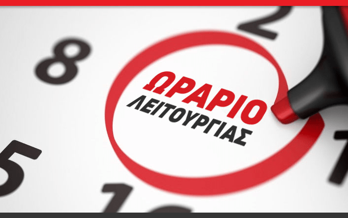 4d07f897 6cb0 4a41 8646 2cb8fbc7305b1 F 1772187569