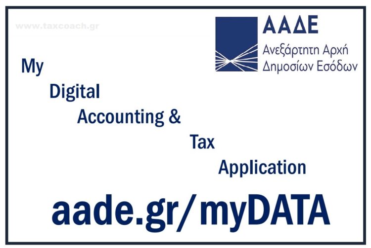 4d2bdaa4 d799 47ca 95ca d7a2afcafb681 F 150012425