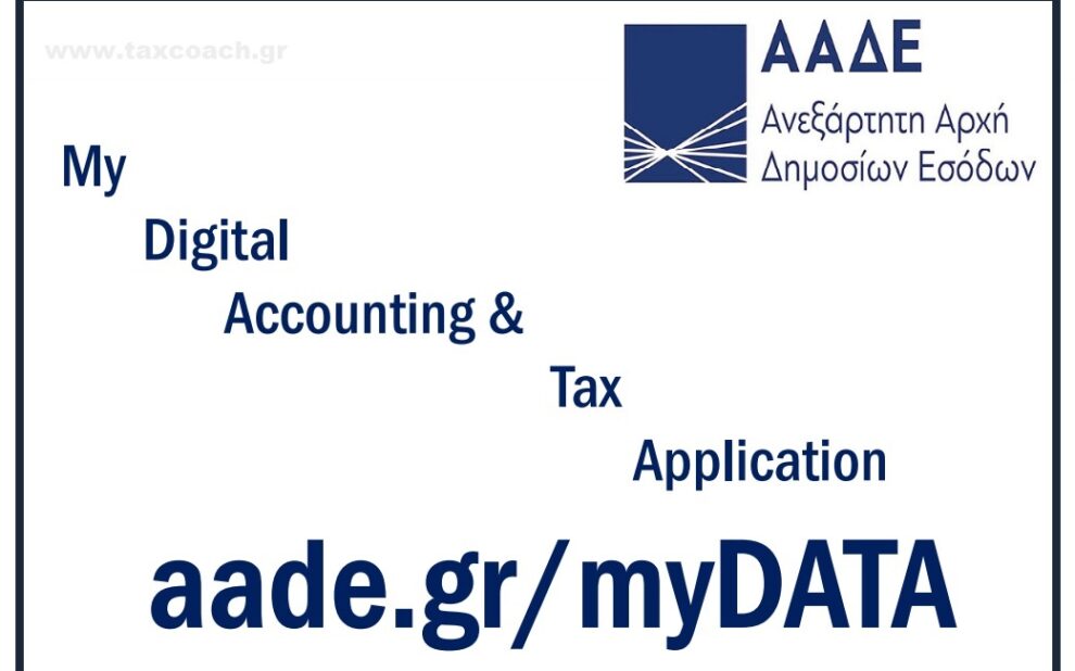 4d2bdaa4 d799 47ca 95ca d7a2afcafb681 F 150012425