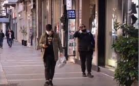 4dd26a01 9f6c 4d48 8aee 035a1f64aab41 F354575120