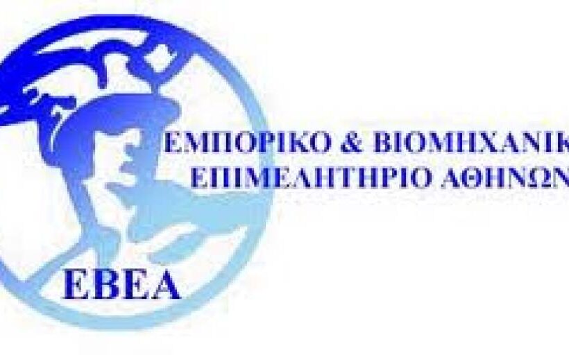 4f627e8e eb23 41d5 8e9c e4c996a28f3b1 F1368569144