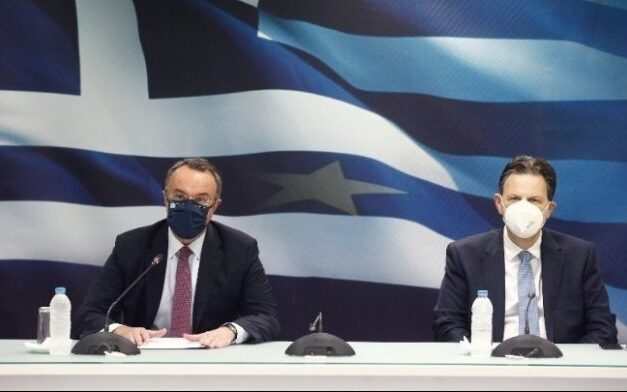 4f89e0f1 0c52 d0c6 3ddf 81b99769ec5e1 F 189964782