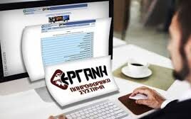 4fd25dd1 ad31 4f2d a6a8 398b2a9e80b91 F1073489737