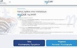51adeb46 b5ea 44f1 a8a7 be74bc9c16281 F 1870888697