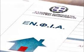 524b0aaf 69bf 478e a65d 845b3ebbdabf1 F 684469605