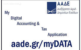 527d0fee ee0e 4965 8b55 736bdd852c5d1 F 1751195384