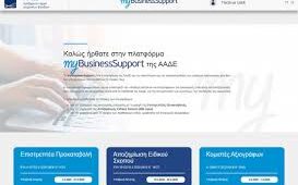 55ca91f8 c20b 4c7b 8388 8baae486ab2a1 F553648579