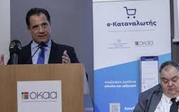 585ea40a 4f00 4416 8b21 f450b79b71181 F 1822452120