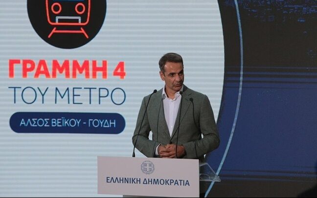 5aff1c3d a53d 4468 a396 e1c40baa3ade1 F 473067740