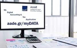 5b03dc31 24f2 9350 5ffe baa7dc01810e1 F 1583428449