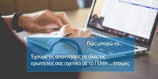 61217ead 81b4 40fe af6c 21aecdf4db1f1 F 517084358