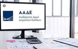 620a6109 b490 46dd b703 1dcc626010561 F1635411677