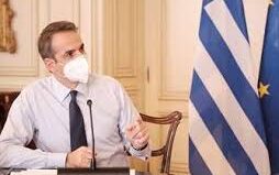 630ee049 cd35 496d b87f b72c562fa5df1 F552761031