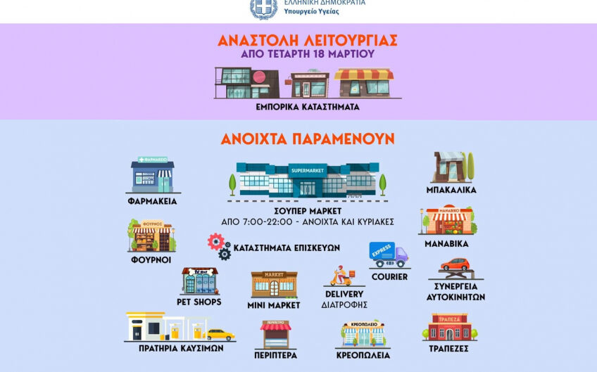 636b5ae4 992b 4943 9769 ea6fd221cb6d1 F867359699 2 636b5ae4 992b 4943 9769 ea6fd221cb6d1 F867359699 2