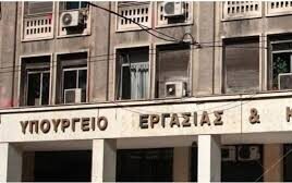 643e5c01 b493 47b0 9b73 336fdc6ef4841 F1758287968