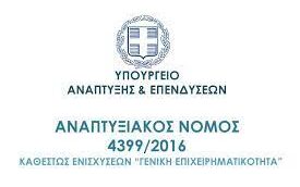 644e554d b37e 3602 b5ed 07f0dafc9cb81 F 1140922352