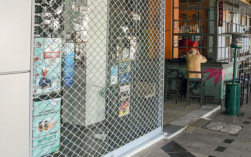 652d4e2a 0aad 4f4e 9a5b eb46ffff66571 F460728008