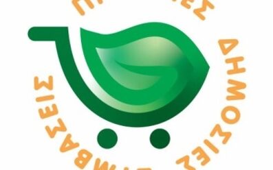 65d230fe 8c90 8656 2fe9 baf9216da5e61 F630327301