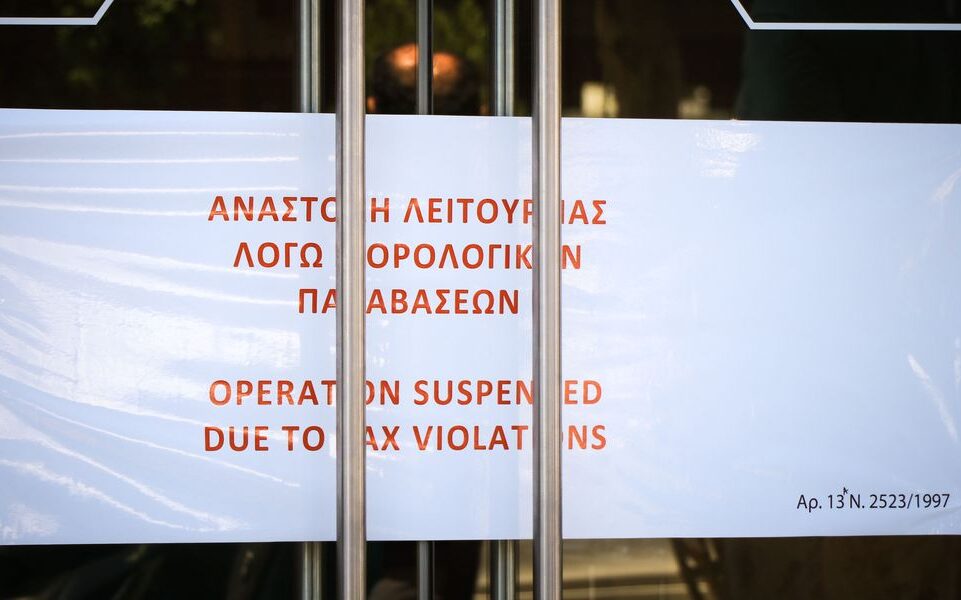 663e67af d716 447c bea4 62b73ede6b931 F1442003648