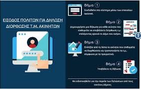 688282b2 8228 46c6 85b9 b80d606e77ad1 F1341950001