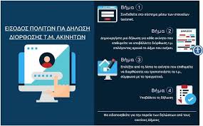 688282b2 8228 46c6 85b9 b80d606e77ad1 F1341950001