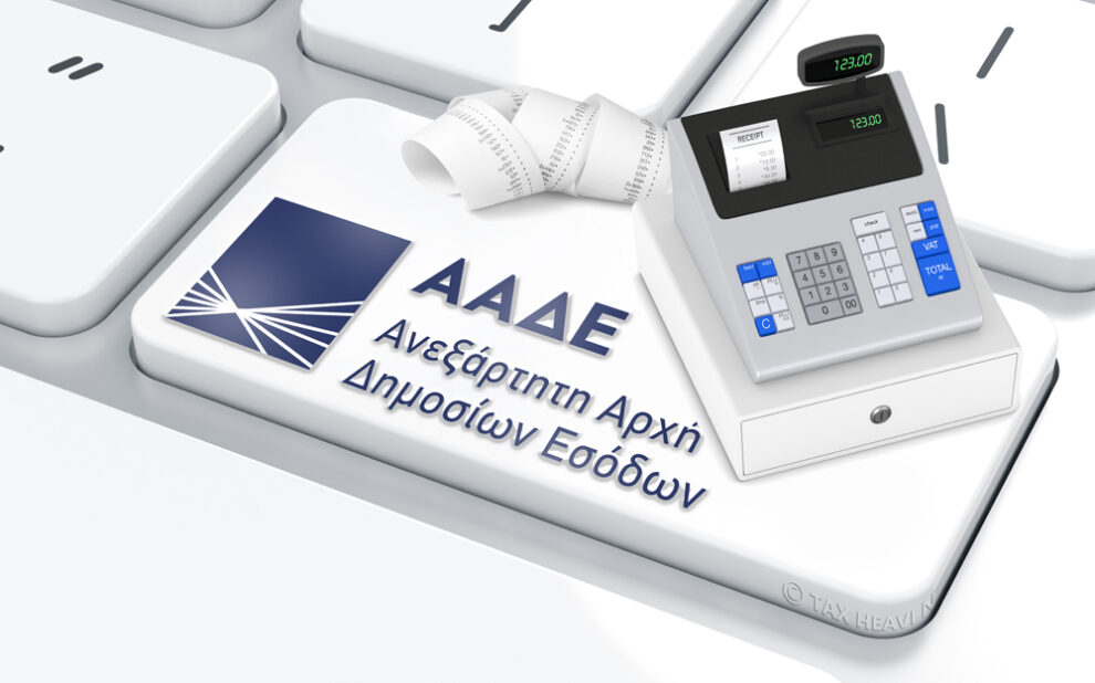 68ba2e84 21e2 47a7 9f85 067293b816041 F1083278002