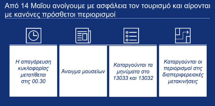 6c5b2802 da46 b01f da41 a07964deb0321 F1636918017