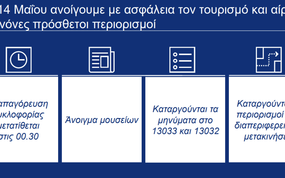 6c5b2802 da46 b01f da41 a07964deb0321 F1636918017