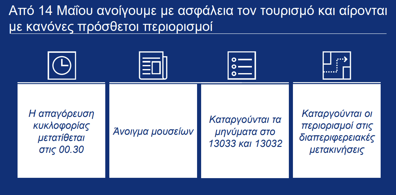 6c5b2802-da46-b01f-da41-a07964deb0321_F1636918017.png