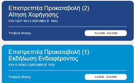 6ec3dafa 98a9 44dd bf73 7561a2e1f85e1 F 1241909359