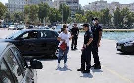 70d560cc 3c3e 47e3 af52 db25fce081821 F 1248834405