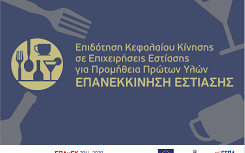 717de0f8 daf7 3e64 b92a 8f9d7b2ae9ec1 F 383657473