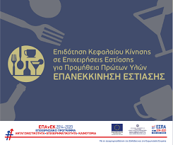 717de0f8-daf7-3e64-b92a-8f9d7b2ae9ec1_F2076196941.png