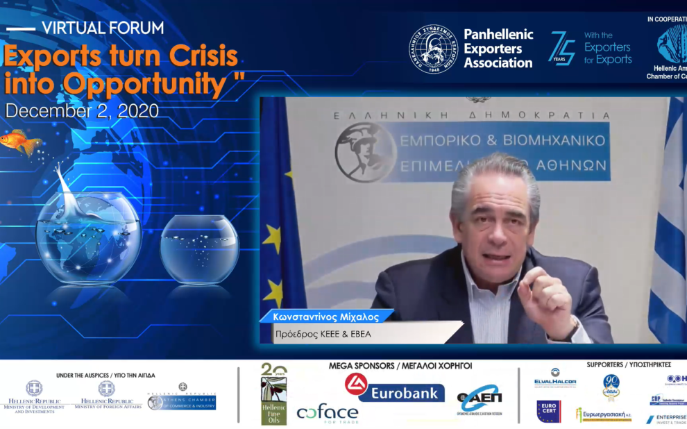 73c7adea 92c7 4267 bc72 3b2ddac7a1091 F 1520893012