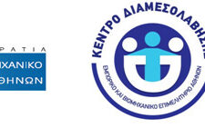 74222485 7a88 4e9a 8210 b18c8af3d26e1 F 1997746063 1