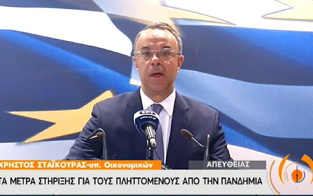 74817e84 7e42 4899 a6af e31cc353ed4e1 F 1261369922