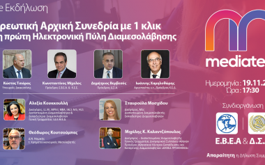 74890fca f7bf 4c81 af03 f7579e4e83df1 F1795576763