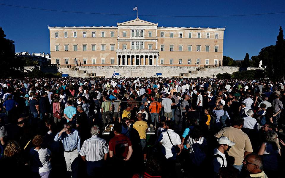 75f5df44 a0ef 4cc3 ac76 9a15c2e8ebd41 F2122140044