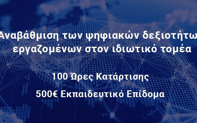 75f60d2a 7454 424e 8afd 67072c6392501 F 841002687