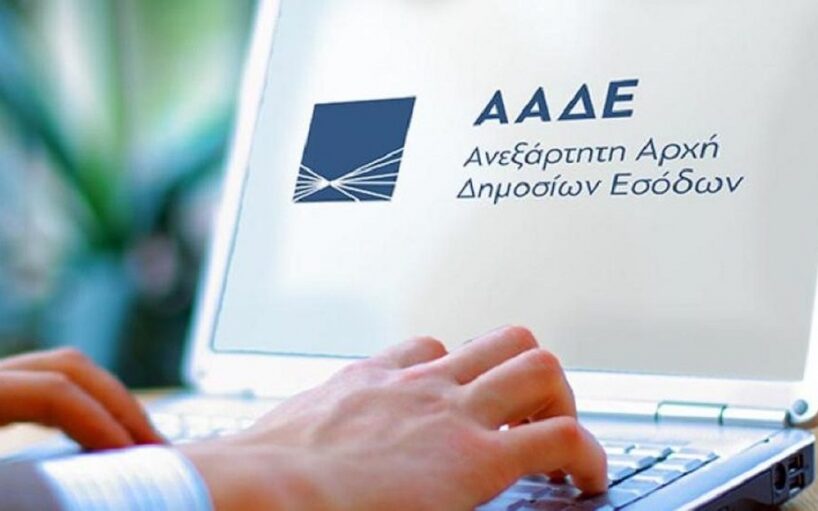 76ad93e1 9bca 7f91 46a7 ad9d7dfcb5b91 F 102710943