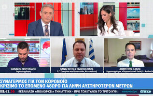 78f0d766 63e8 45b5 b29d 6a805fff15421 F 990462018