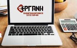 794cd9ce a3ca 46b1 a2cd 8def64b343dd1 F 915167502