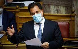 79dd1001 6e0c 44f2 b6b3 5f88382cf28a1 F 1519102961